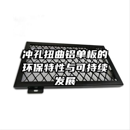 ���Ť��������Ļ���������ɳ�����չ