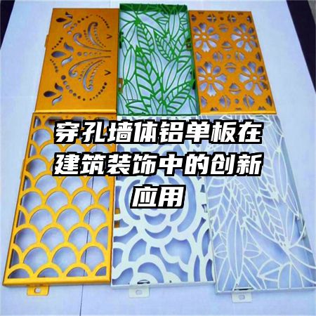 ����ǽ���������ڽ���װ���еĴ���Ӧ��