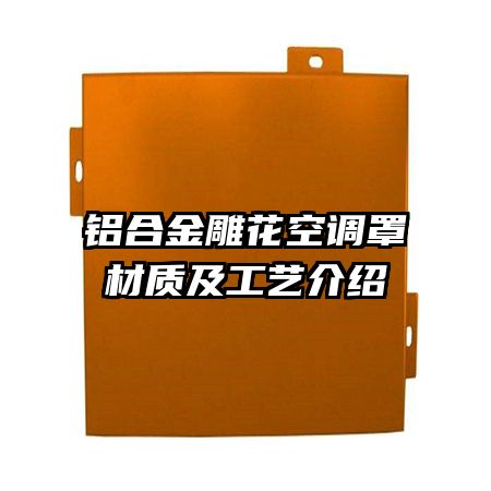 ���Ͻ�񻨿յ��ֲ��ʼ����ս���