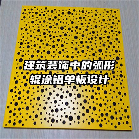 ����װ���еĻ��ι�Ϳ���������