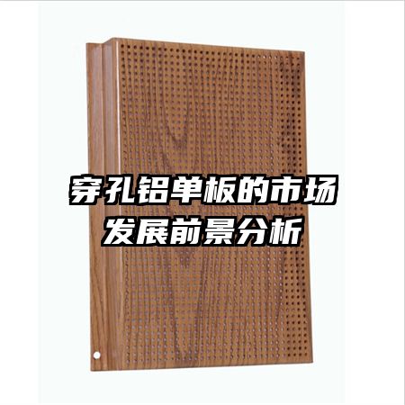 ������������г���չǰ������