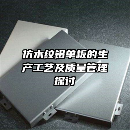 ��ľ����������������ռ���������̽��