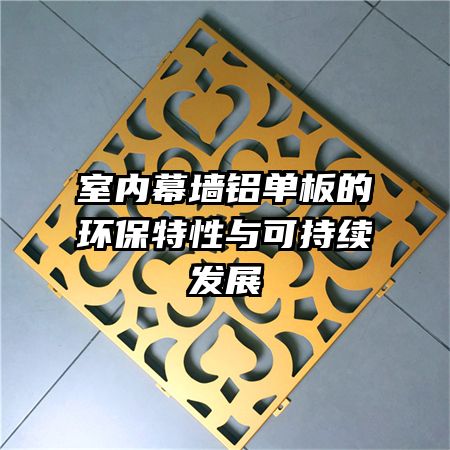 ����Ļǽ������Ļ���������ɳ�����չ