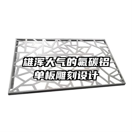 �ۻ�����ķ�̼�����������