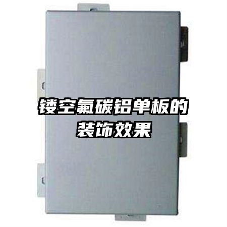 �οշ�̼�������װ��Ч��