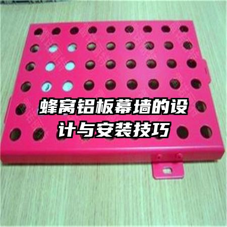 ��������Ļǽ������밲װ����