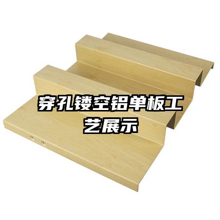 �����ο������幤��չʾ