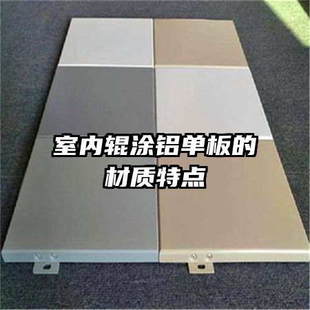 ���ڹ�Ϳ������Ĳ����ص�