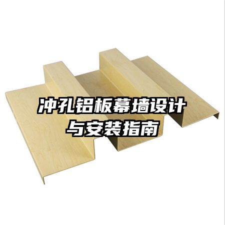 �������Ļǽ����밲װָ��