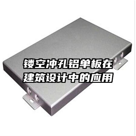 �οճ���������ڽ�������е�Ӧ��