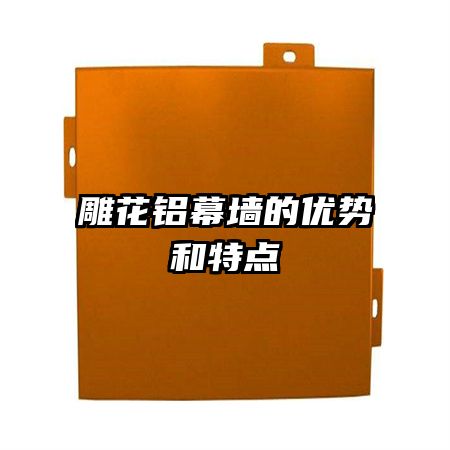 ����Ļǽ�����ƺ��ص�