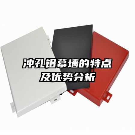 �����Ļǽ���ص㼰���Ʒ���