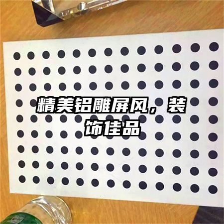 �����������磬װ�μ�Ʒ