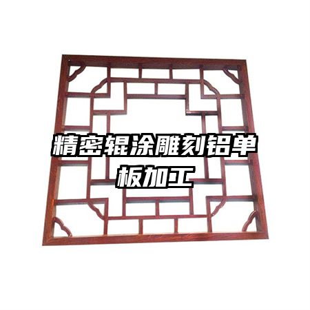 ���ܹ�Ϳ���������ӹ�