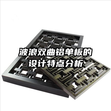 ����˫�������������ص����