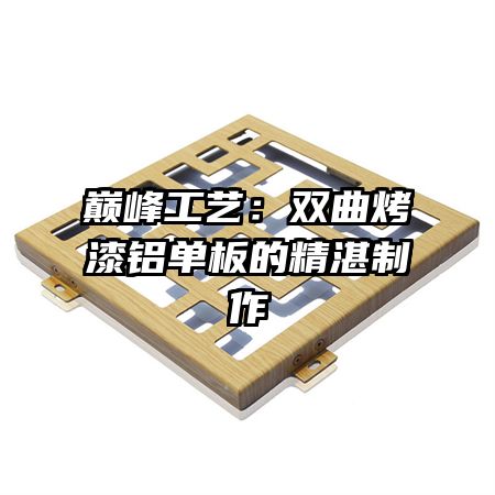 �۷幤�գ�˫������������ľ�տ����