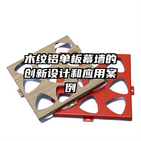 ľ��������Ļǽ�Ĵ�����ƺ�Ӧ�ð���