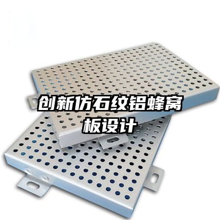 ���·�ʯ�������Ѱ����