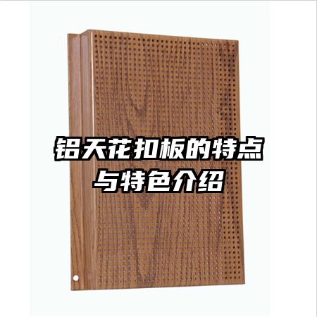 ���컨�۰���ص�����ɫ����