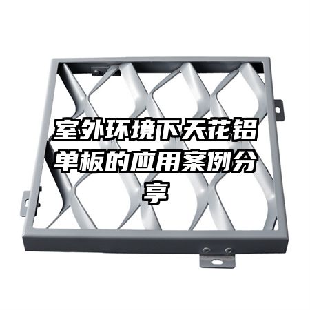 ���⻷�����컨�������Ӧ�ð�������