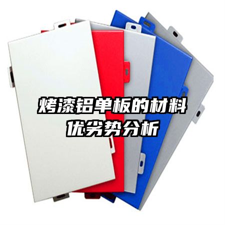 ����������Ĳ��������Ʒ���