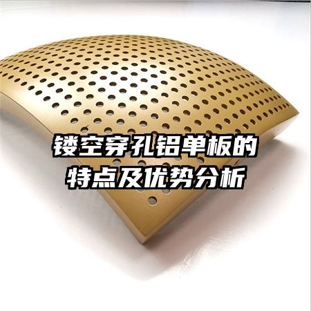 �οմ�����������ص㼰���Ʒ���