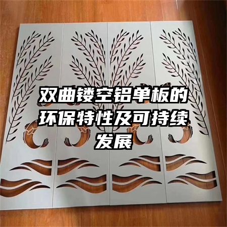 ˫���ο�������Ļ������Լ��ɳ�����չ