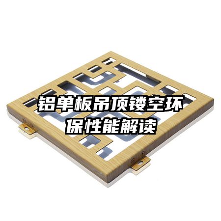 ����������οջ������ܽ��