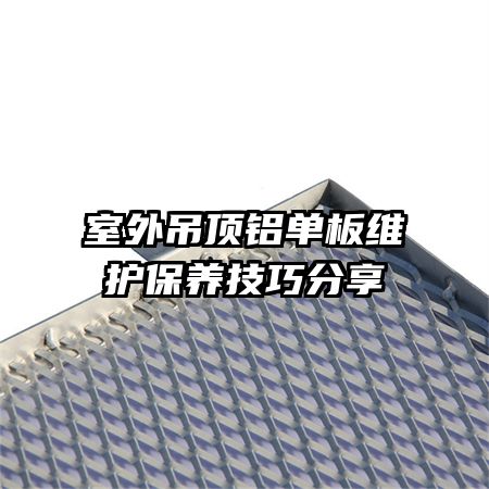 �������������ά���������ɷ���