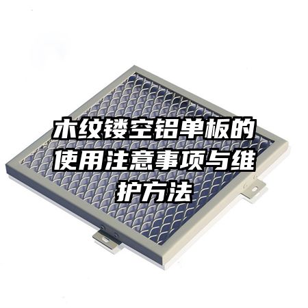 ľ���ο��������ʹ��ע��������ά������