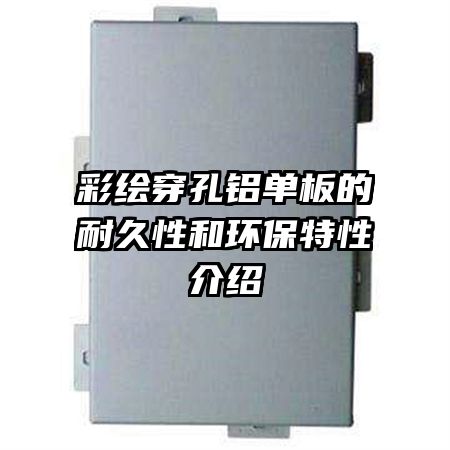 �ʻ洩����������;��Ժͻ������Խ���