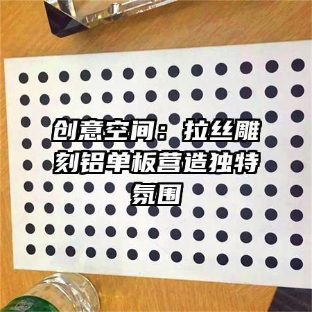 ����ռ䣺��˿���������Ӫ����ط�Χ