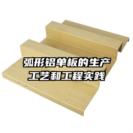 ������������������պ͹���ʵ��