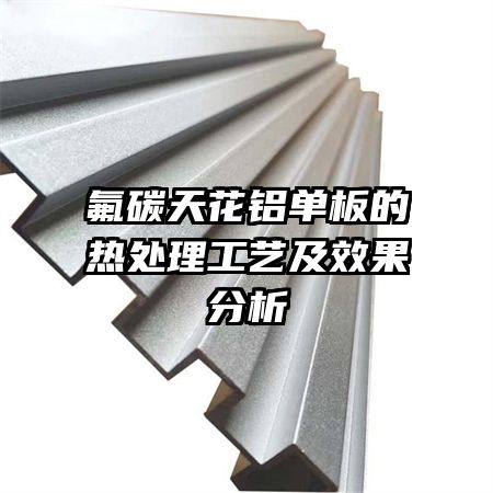 ��̼�컨��������ȴ������ռ�Ч������