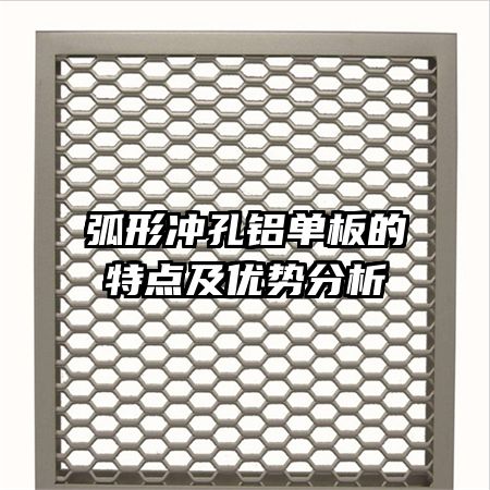 ���γ����������ص㼰���Ʒ���