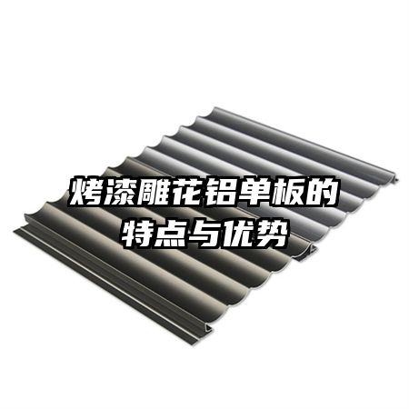 �������������ص�������