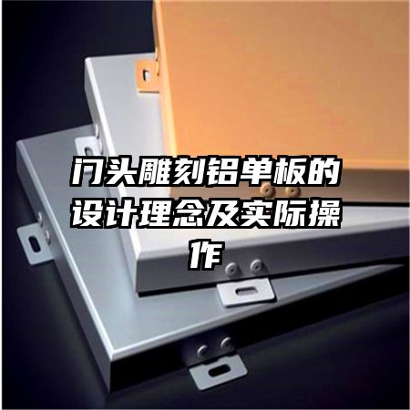 ��ͷ����������������ʵ�ʲ���