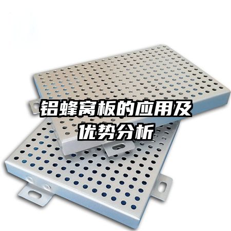 �����Ѱ��Ӧ�ü����Ʒ���