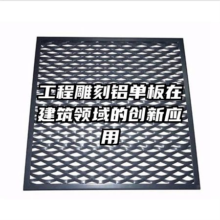 ���̵���������ڽ�������Ĵ���Ӧ��