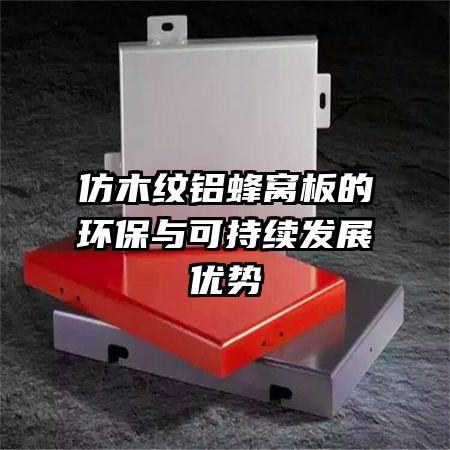 ��ľ�������Ѱ�Ļ�����ɳ�����չ����