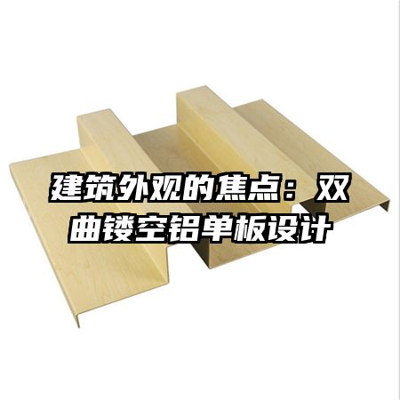 ������۵Ľ��㣺˫���ο����������