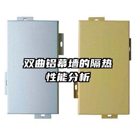 ˫����Ļǽ�ĸ������ܷ���