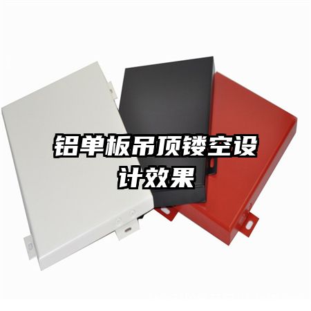 ����������ο����Ч��