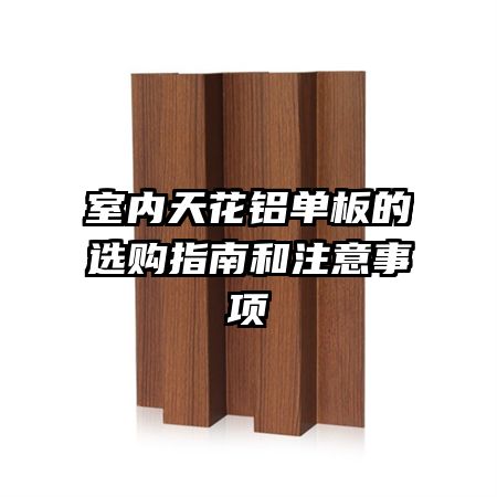 �����컨�������ѡ��ָ�Ϻ�ע������