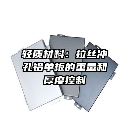 ���ʲ��ϣ���˿���������������ͺ�ȿ���