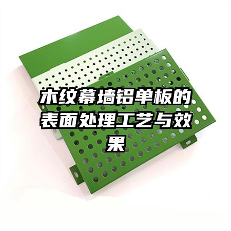 ľ��Ļǽ������ı��洦��������Ч��