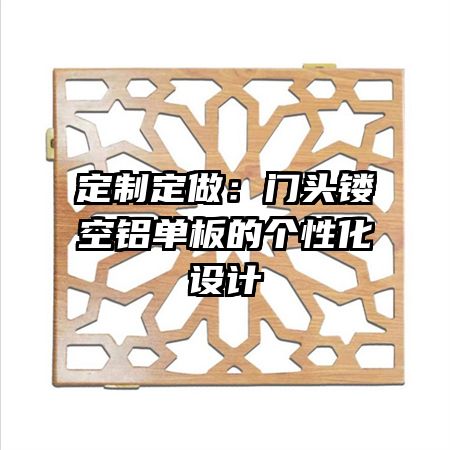 ���ƶ�������ͷ�ο�������ĸ��Ի����