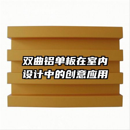 ˫������������������еĴ���Ӧ��