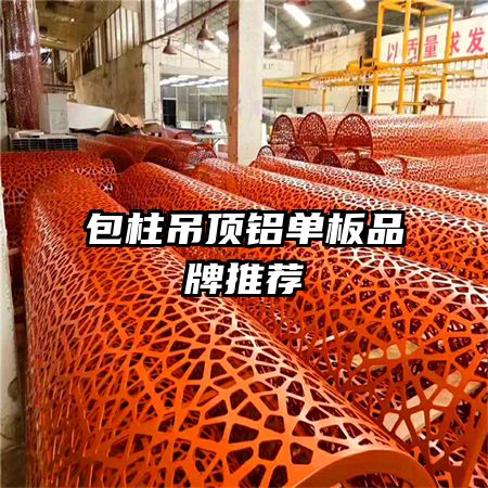 ��������������Ʒ���Ƽ�