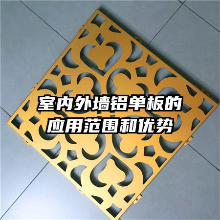 ������ǽ�������Ӧ�÷�Χ������